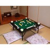 TAN-842(BR) e[u Vita 26777085