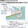 LS-SB IvV/wʌŒ_WX^hp RH 26813677