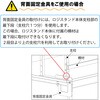 LS-SB IvV/wʌŒ_WX^hp RH 26813677