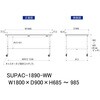 SUPAC-1890-WW �y�ʍ�Ƒ�/�ω׏d128kg_���������ړ���H685�`985_���[�N�e�[�u��150�V���[�Y_�ሳ�����~���V�� �R���H�� 26813817