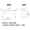 SUPAC-1860-WW �y�ʍ�Ƒ�/�ω׏d128kg_���������ړ���H685�`985_���[�N�e�[�u��150�V���[�Y_�ሳ�����~���V�� �R���H�� 26813835