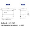 SUPAC-1575-WW �y�ʍ�Ƒ�/�ω׏d128kg_���������ړ���H685�`985_���[�N�e�[�u��150�V���[�Y_�ሳ�����~���V�� �R���H�� 26813860