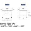 SUPAC-1290-WW �y�ʍ�Ƒ�/�ω׏d128kg_���������ړ���H685�`985_���[�N�e�[�u��150�V���[�Y_�ሳ�����~���V�� �R���H�� 26813878
