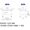 SUPAC-1275-WW 軽量作業台/耐荷重128kg_高さ調整移動式H685～985_ワークテーブル150シリーズ_低圧メラミン天板 山金工業 26813887