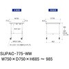 SUPAC-775-WW 軽量作業台/耐荷重128kg_高さ調整移動式H685～985_ワークテーブル150シリーズ_低圧メラミン天板 山金工業 26813939