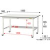 SUPAC-1590T-WW 軽量作業台/耐荷重128kg_高さ調整移動式H685～985_半面棚板付_ワークテーブル150シリーズ_低圧メラミン天板 山金工業 26813984