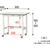 SUPAC-960T-WW 軽量作業台/耐荷重128kg_高さ調整移動式H685～985_半面棚板付_ワークテーブル150シリーズ_低圧メラミン天板 山金工業 26814070