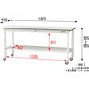 SUPAC-1860TT-WW 軽量作業台/耐荷重128kg_高さ調整移動式H685～985_全面棚板付_ワークテーブル150シリーズ_低圧メラミン天板 山金工業 26814115