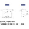 SUPAL-1245-WW �y�ʍ�Ƒ�/�ω׏d150kg_��������_���[�N�e�[�u��150�V���[�Y_�ሳ�����~���V�� �R���H�� 26814350