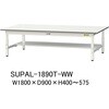 軽量作業台/耐荷重150kg_低床用高さ調整H400～575_半面棚板付_ワークテーブル150シリーズ 山金工業