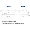 SUPAL-1890T-WW �y�ʍ�Ƒ�/�ω׏d150kg_��������_���ʒI�t_���[�N�e�[�u��150�V���[�Y_�ሳ�����~���V�� �R���H�� 26814420