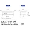 SUPAL-1575T-WW �y�ʍ�Ƒ�/�ω׏d150kg_��������_���ʒI�t_���[�N�e�[�u��150�V���[�Y_�ሳ�����~���V�� �R���H�� 26814465