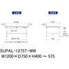 SUPAL-1275T-WW �y�ʍ�Ƒ�/�ω׏d150kg_��������_���ʒI�t_���[�N�e�[�u��150�V���[�Y_�ሳ�����~���V�� �R���H�� 26814508