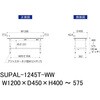 SUPAL-1245T-WW �y�ʍ�Ƒ�/�ω׏d150kg_��������_���ʒI�t_���[�N�e�[�u��150�V���[�Y_�ሳ�����~���V�� �R���H�� 26814526