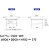 SUPAL-990T-WW 軽量作業台/耐荷重150kg_高さ調整_半面棚付_ワークテーブル150シリーズ_低圧メラミン天板 山金工業 26814535