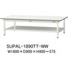 軽量作業台/耐荷重150kg_低床用高さ調整H400～575_全面棚板付_ワークテーブル150シリーズ 山金工業