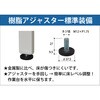 SUPA-1545-WW yʍƑ/ω׏d150kg_H600`900_[Ne[u150V[Y RH 18757725