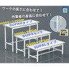 SUPA-1545-WW yʍƑ/ω׏d150kg_H600`900_[Ne[u150V[Y RH 18757725