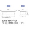 SUPAL-1875TT-WW 軽量作業台/耐荷重150kg_高さ調整_全面棚付_ワークテーブル150シリーズ_低圧メラミン天板 山金工業 26814605