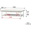 SUPAL-1590TT-WW 軽量作業台/耐荷重150kg_高さ調整_全面棚付_ワークテーブル150シリーズ_低圧メラミン天板 山金工業 26814630