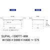 SUPAL-1590TT-WW 軽量作業台/耐荷重150kg_高さ調整_全面棚付_ワークテーブル150シリーズ_低圧メラミン天板 山金工業 26814630