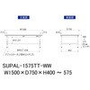 SUPAL-1575TT-WW �y�ʍ�Ƒ�/�ω׏d150kg_��������_�S�ʒI�t_���[�N�e�[�u��150�V���[�Y_�ሳ�����~���V�� �R���H�� 26814639