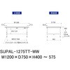 SUPAL-1275TT-WW �y�ʍ�Ƒ�/�ω׏d150kg_��������_�S�ʒI�t_���[�N�e�[�u��150�V���[�Y_�ሳ�����~���V�� �R���H�� 26814666