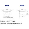 SUPAL-975TT-WW 軽量作業台/耐荷重150kg_高さ調整_全面棚付_ワークテーブル150シリーズ_低圧メラミン天板 山金工業 26814700