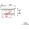SUPAL-775TT-WW 軽量作業台/耐荷重150kg_高さ調整_全面棚付_ワークテーブル150シリーズ_低圧メラミン天板 山金工業 26814718