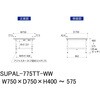SUPAL-775TT-WW 軽量作業台/耐荷重150kg_高さ調整_全面棚付_ワークテーブル150シリーズ_低圧メラミン天板 山金工業 26814718