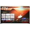 タイムシフトマシン搭載4K有機ELレグザ REGZA