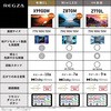 55Z870M ^CVtg}V4K Mini LEDtOU REGZA 26820948