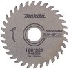 石こうボード用(薄刃) マキタ