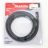 高圧延長ホース マキタ