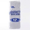 CW-2 iCWE z[P 26880778