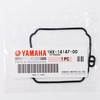 1HX-14147-00 0-O 1HX-14147-00 YAMAHA(}n) 26901647