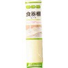 食器棚シート