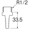 26905138