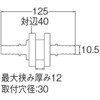 26905594