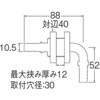 26905637