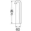 H70-66-25X600 SpCv SANEI(:Oh𐻍쏊) 26906687