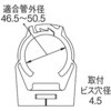 R6503-47 ǌŒoh SANEI 26908254