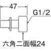 26910817
