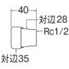 26910993