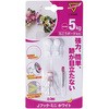 カレンダー掛け