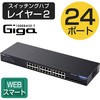 EHB-SG2B24 XCb`Onu MKrbg WEBX}[gΉ VLAN C[2 SFP ➑ GR 26914082