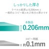 26914308,26914317,26914326