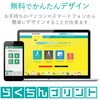 26914308,26914317,26914326