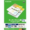 スーパーファイン紙 インクジェット用 高画質 片面 薄手 資料 リーフレット A4サイズ エレコム