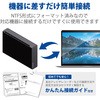 ELD-CED020UBK HDD (n[hfBXN) Ot USB3.0 3.5C` erΉ GR 26914432
